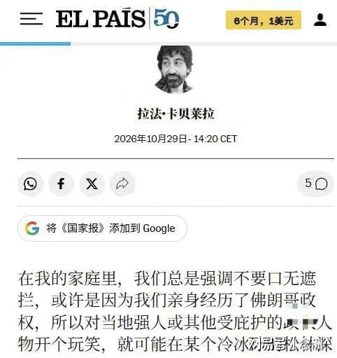 sbobet利记产品图片
