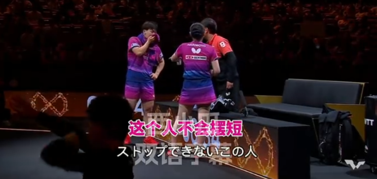 sbobet利记详情图