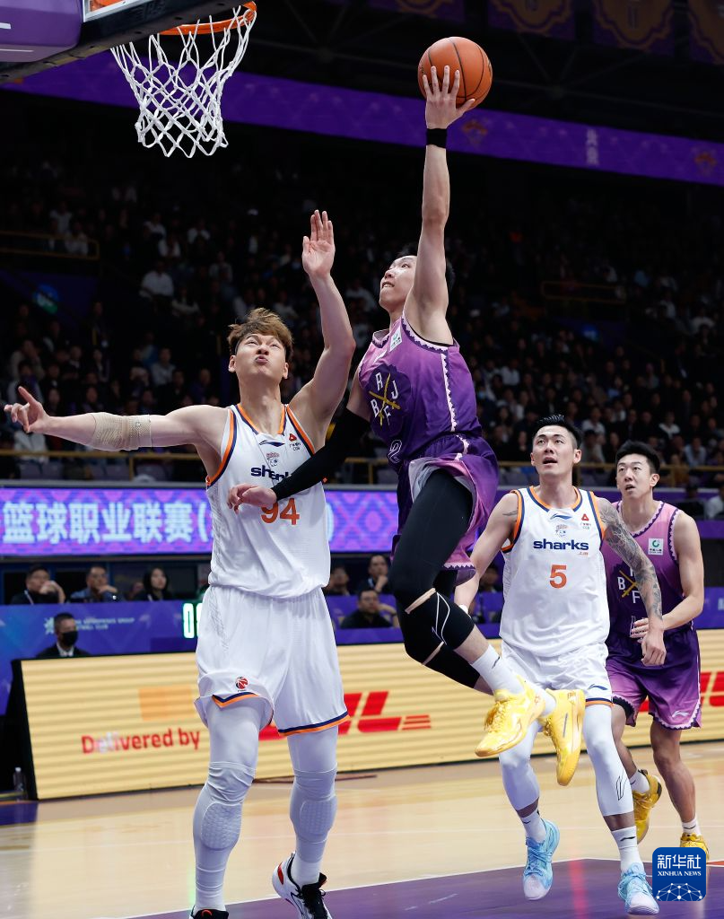 sbobet利记(中国)有限公司官网相关图片