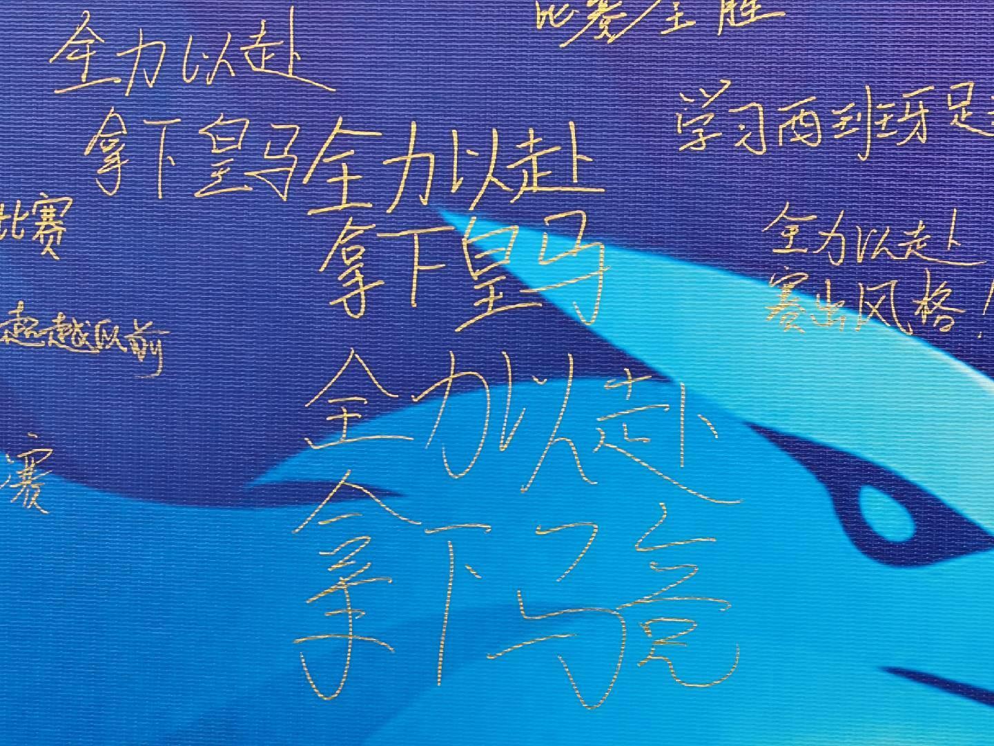 sbobet利记案例展示