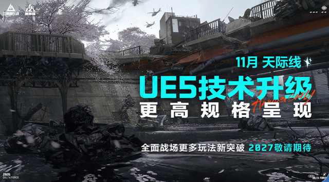 sbobet利记(中国)有限公司官网详情图