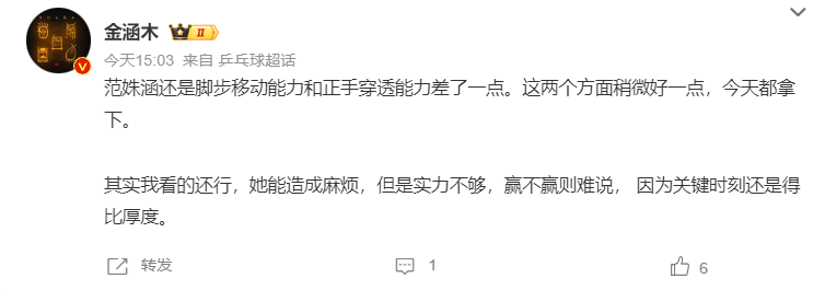 sbobet利记案例展示