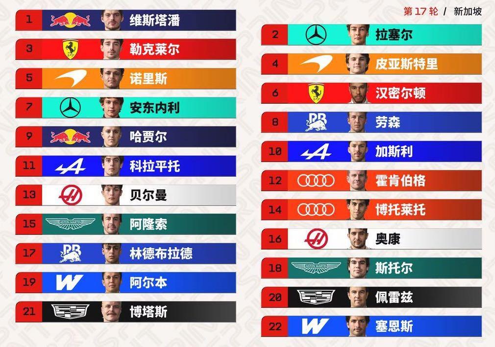 sbobet利记产品图片