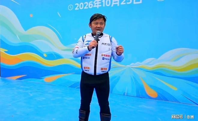 sbobet利记(中国)有限公司官网详情图