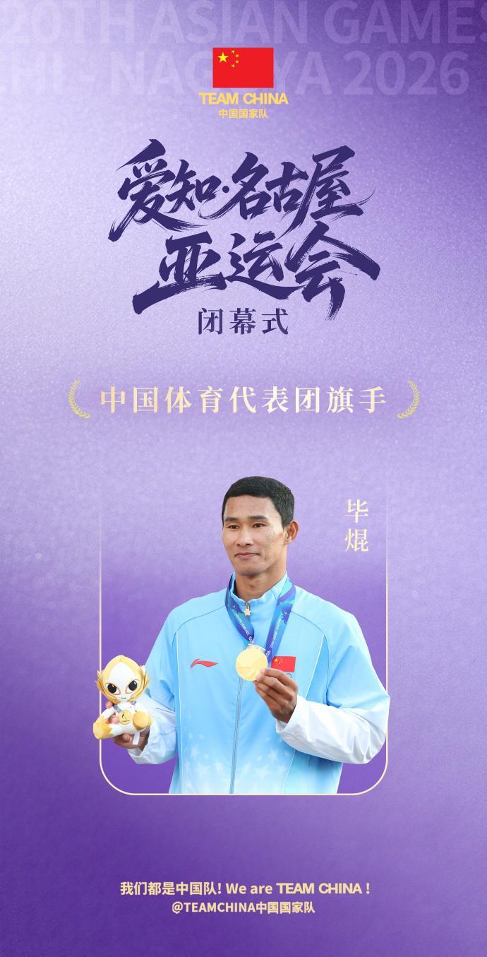 sbobet利记展示图片