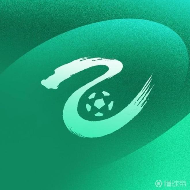 中乙官方：赣州瑞狮因比赛场地临时建筑未拆除，被判比赛弃权