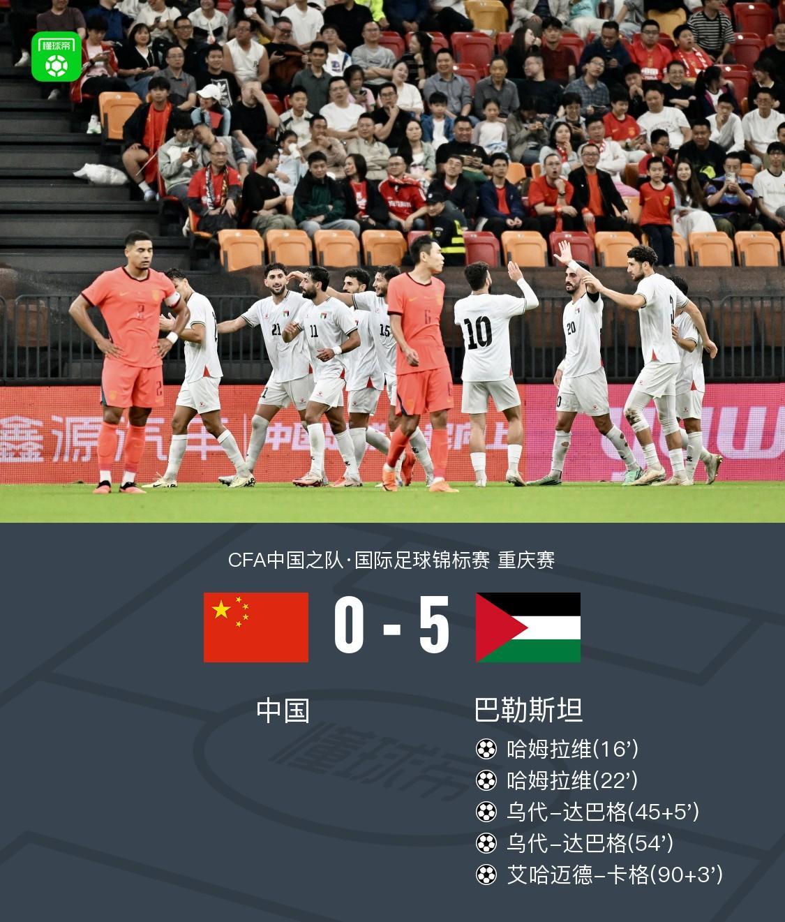 sbobet利记(中国)有限公司官网产品图片