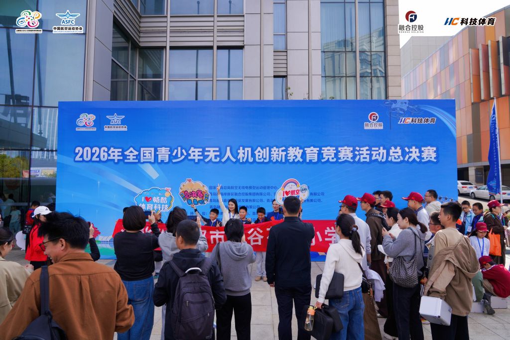 sbobet利记案例展示
