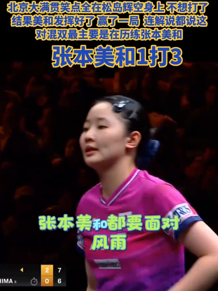 sbobet利记(中国)有限公司官网图片展示
