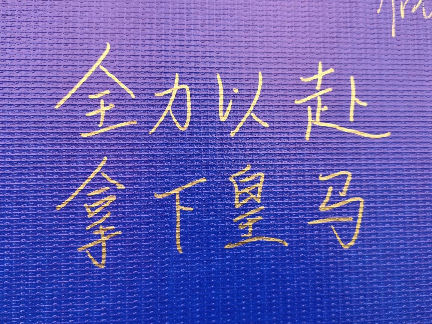 sbobet利记(中国)有限公司官网案例展示