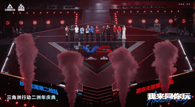 sbobet利记(中国)有限公司官网图片展示