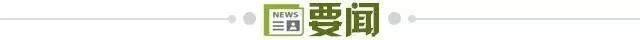 sbobet利记(中国)有限公司官网展示图片
