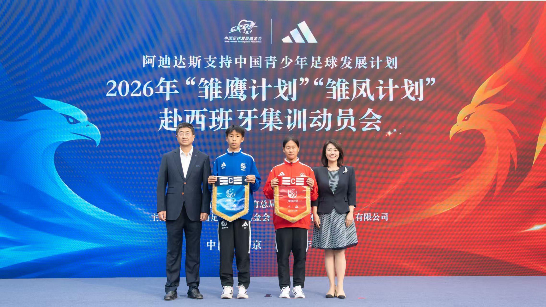 sbobet利记(中国)有限公司官网相关图片