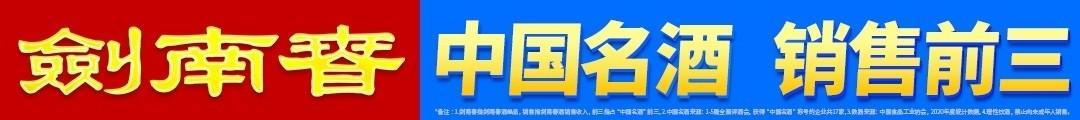 sbobet利记产品图片