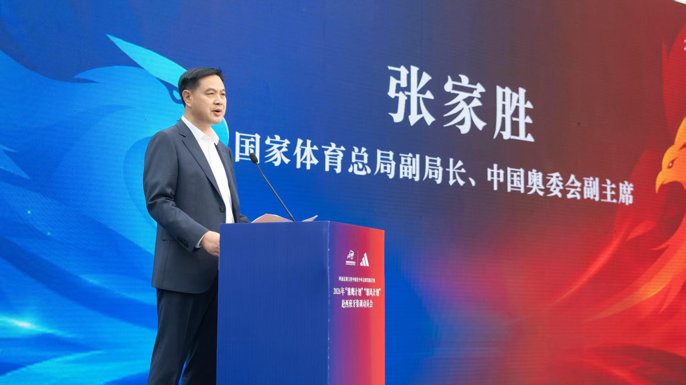 sbobet利记展示图片