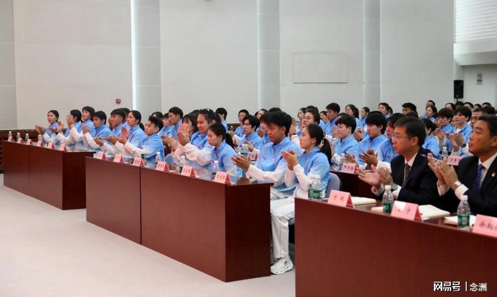 sbobet利记(中国)有限公司官网相关图片