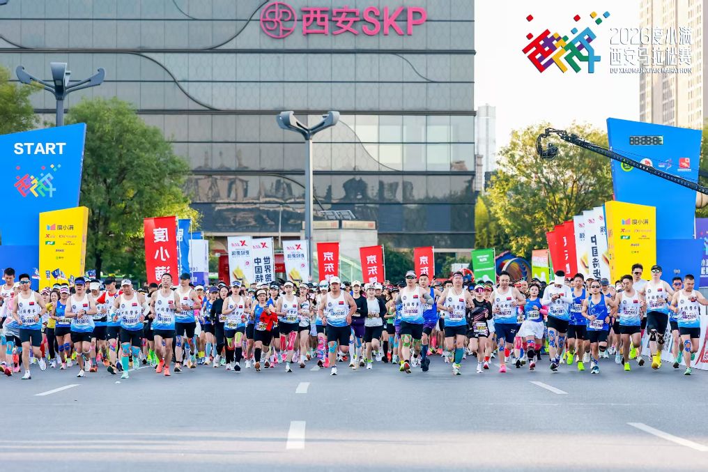 sbobet利记(中国)有限公司官网介绍图片