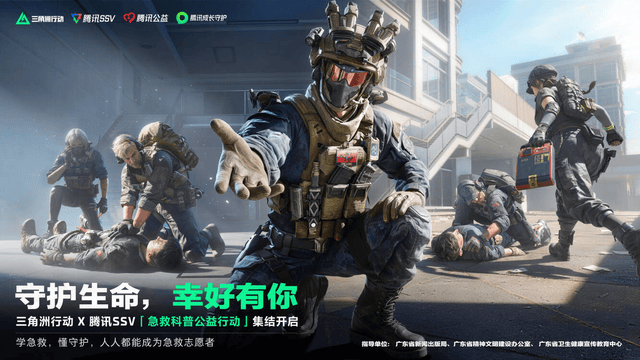 sbobet利记(中国)有限公司官网相关图片