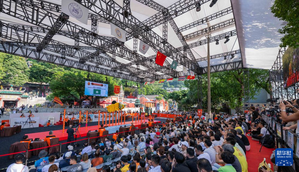 sbobet利记(中国)有限公司官网图片展示