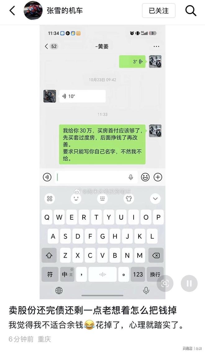 专业sbobet利记(中国)有限公司官网服务