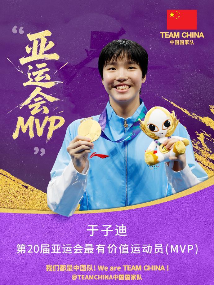 sbobet利记(中国)有限公司官网产品图片