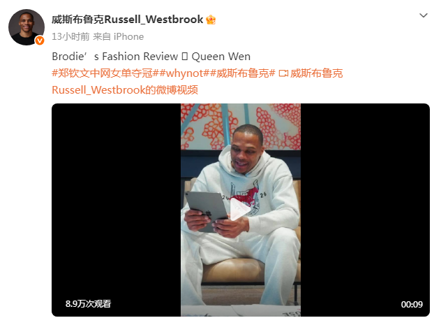 sbobet利记图片展示
