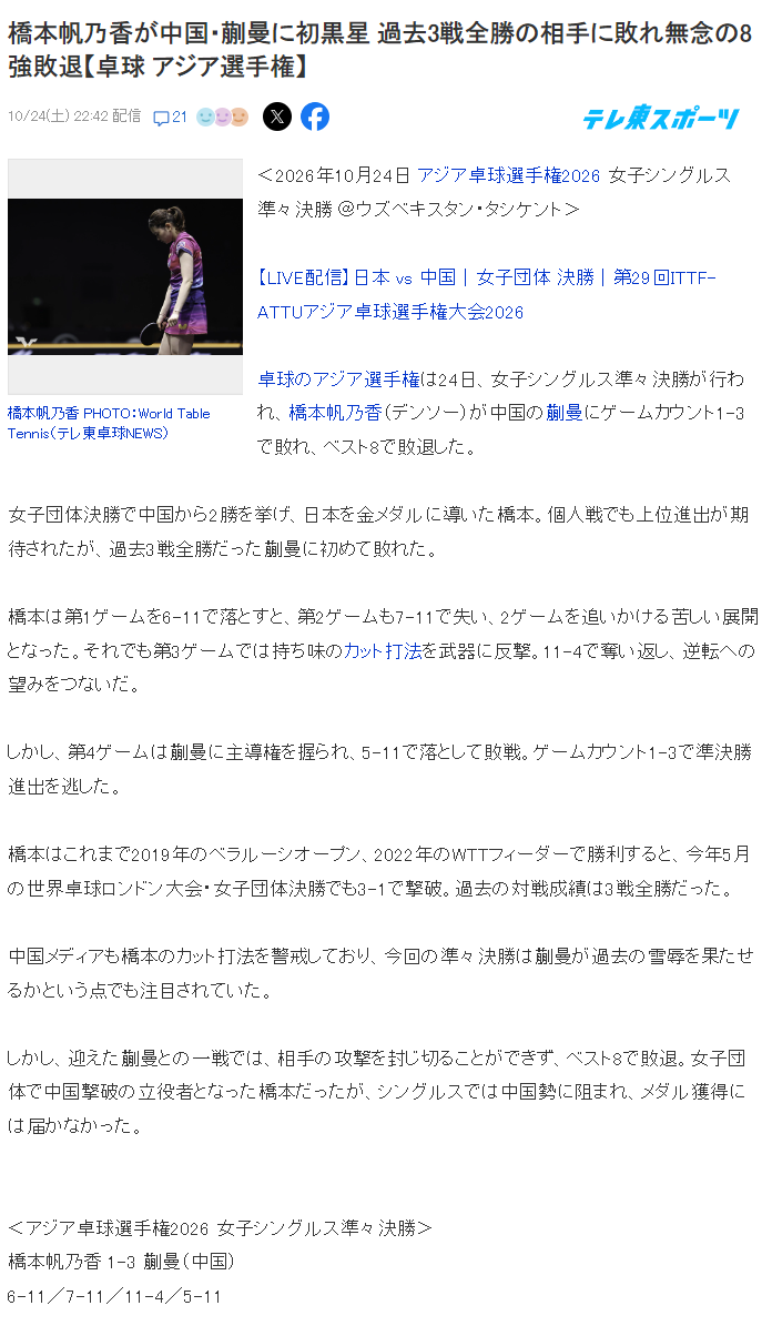 专业sbobet利记(中国)有限公司官网服务