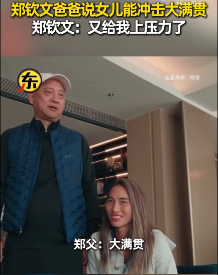 sbobet利记图片展示