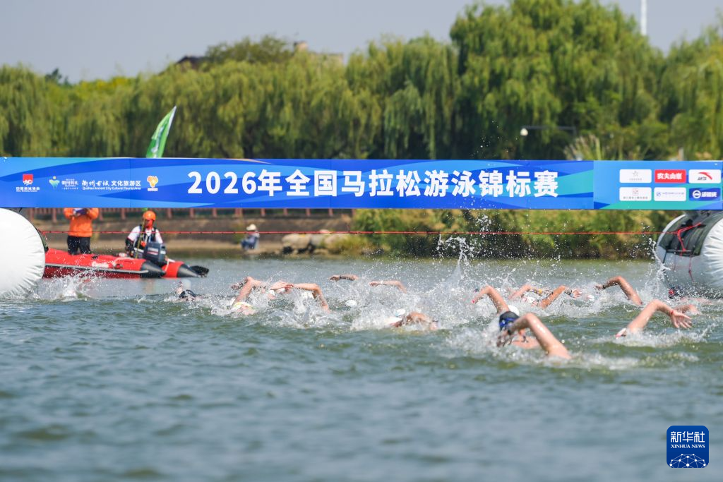 sbobet利记(中国)有限公司官网详情图