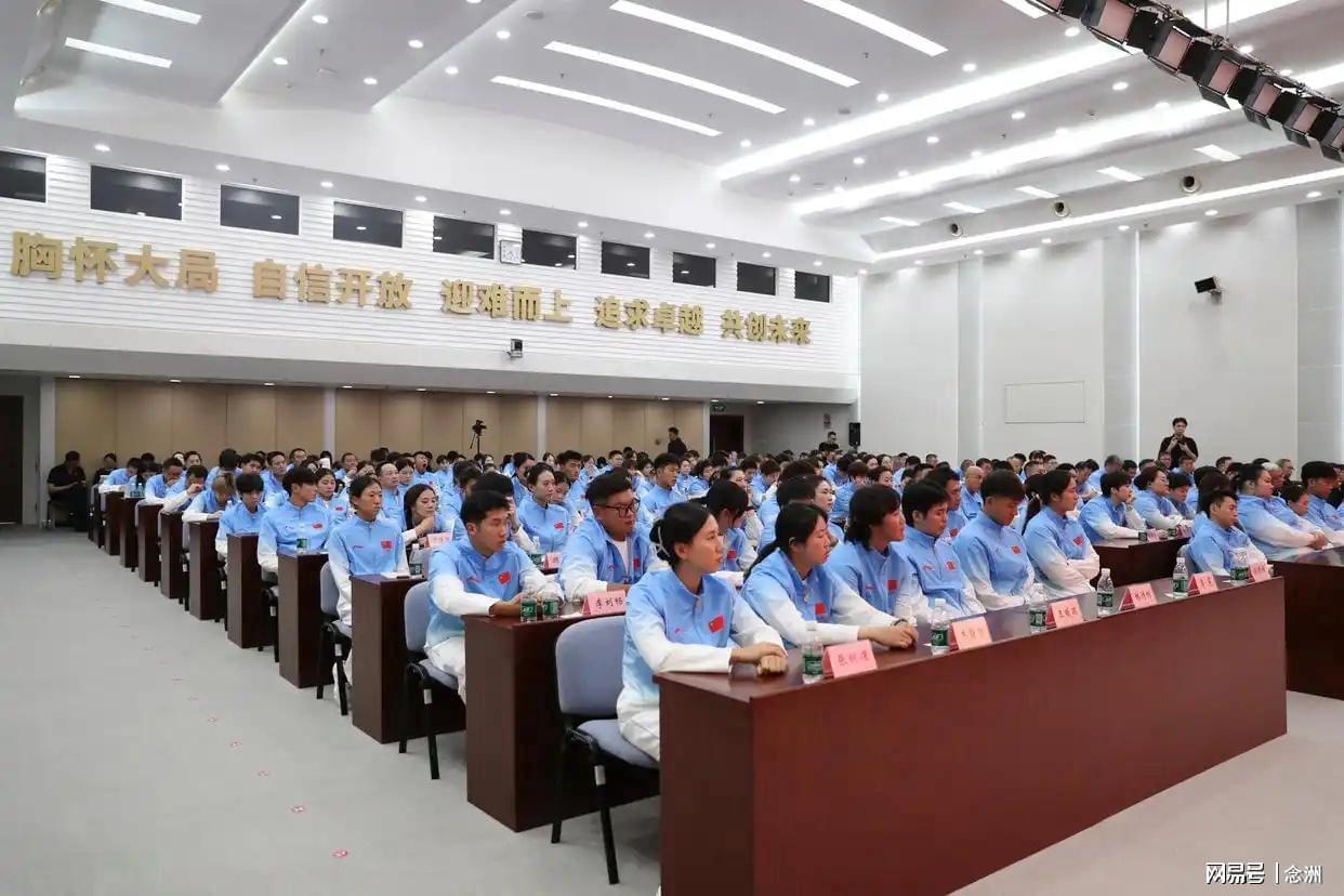 sbobet利记相关图片