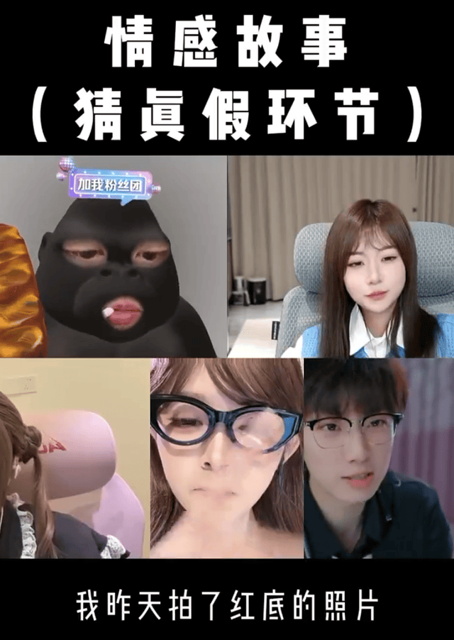 sbobet利记案例展示