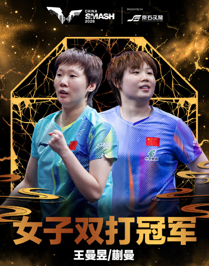 sbobet利记(中国)有限公司官网案例展示