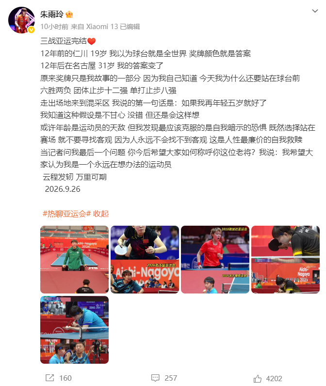 sbobet利记向用户提供包括MMORPG、高级休闲游戏、网页游戏、社交游戏和移动互联网游戏图片展示
