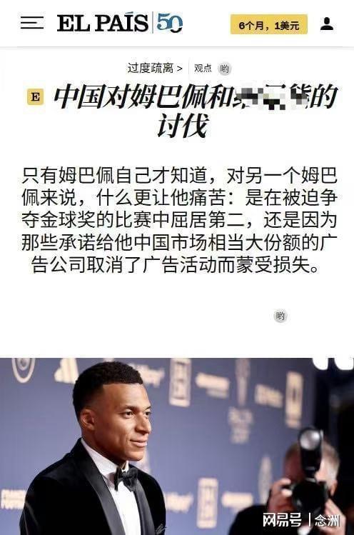 sbobet利记(中国)有限公司官网展示图片