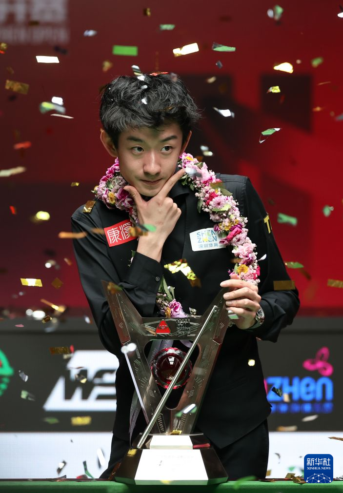 sbobet利记(中国)有限公司官网相关图片