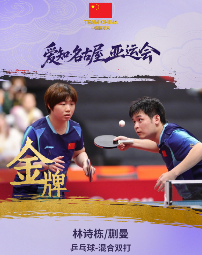 sbobet利记案例展示
