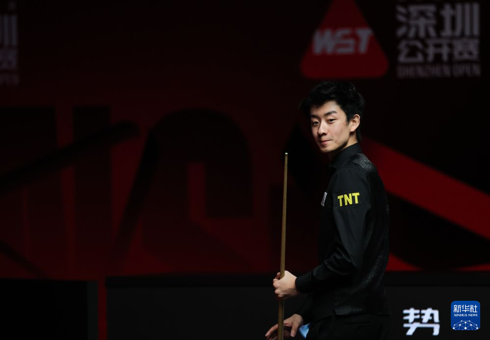 sbobet利记(中国)有限公司官网图片展示