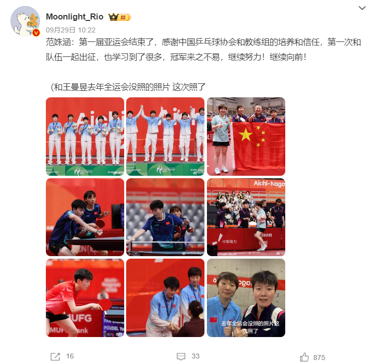 专业sbobet利记服务