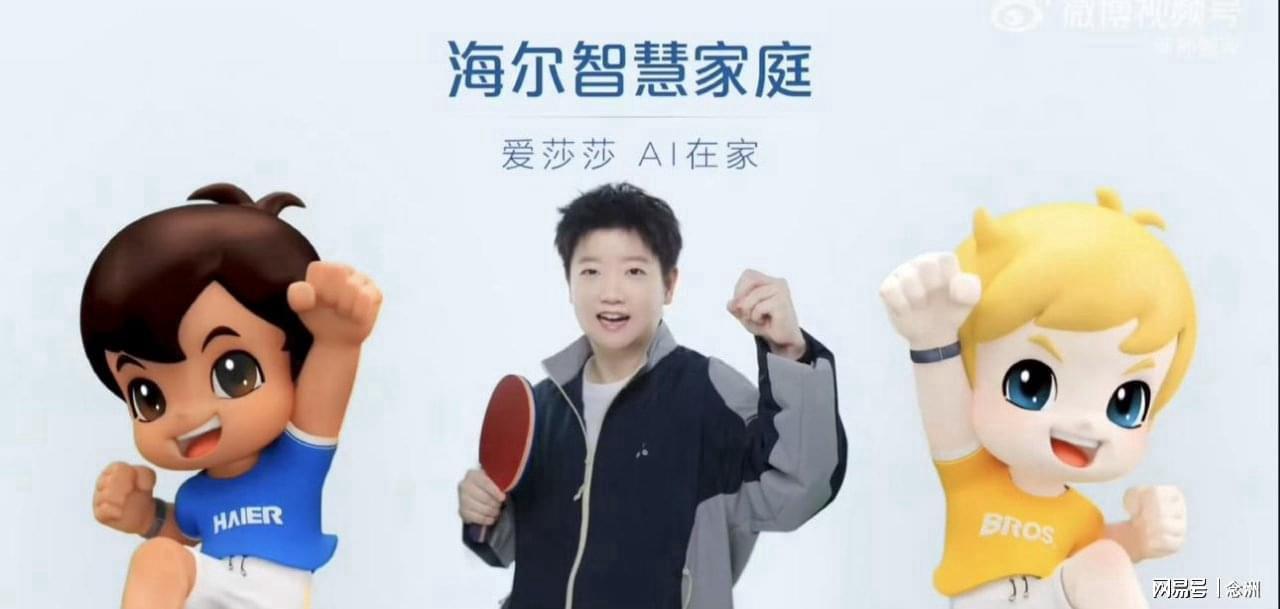 sbobet利记展示图片
