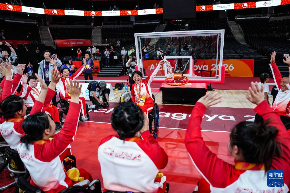 sbobet利记相关图片