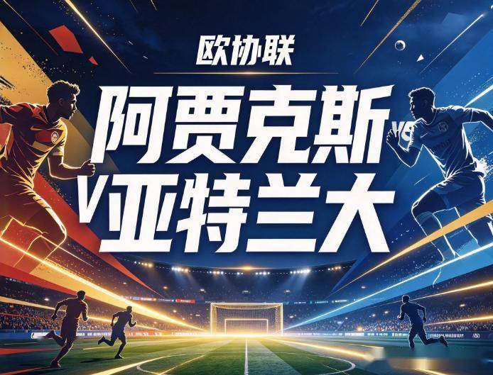 sbobet利记(中国)有限公司官网展示图片