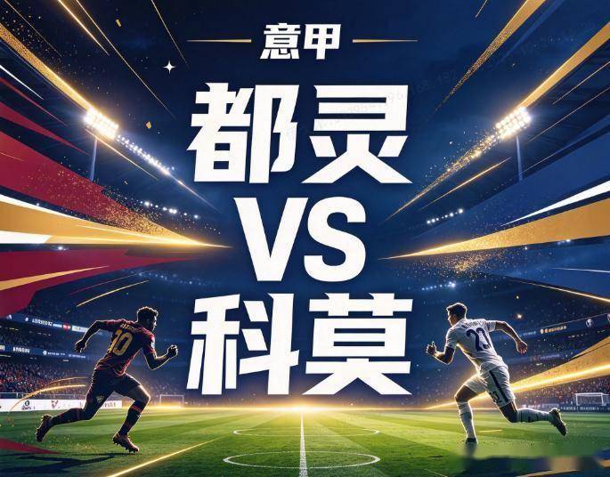 sbobet利记介绍图片