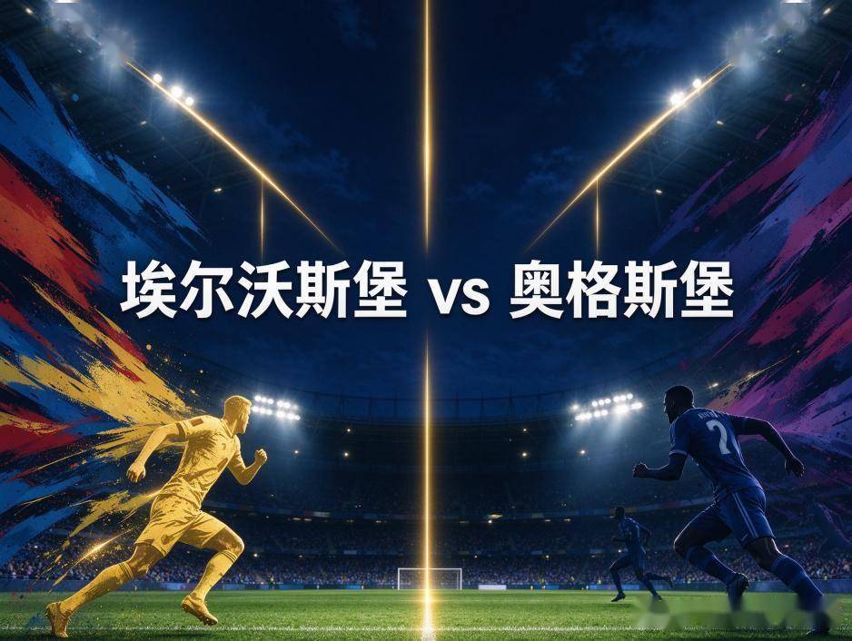 sbobet利记(中国)有限公司官网展示图片