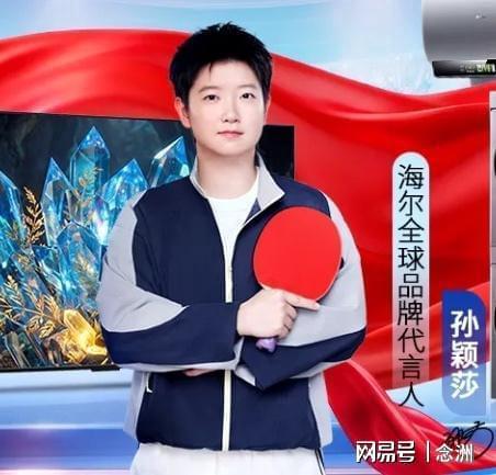 sbobet利记案例展示