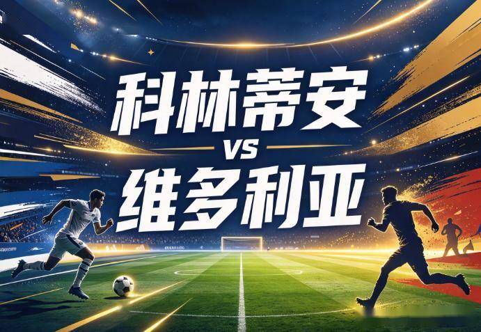 sbobet利记(中国)有限公司官网介绍图片