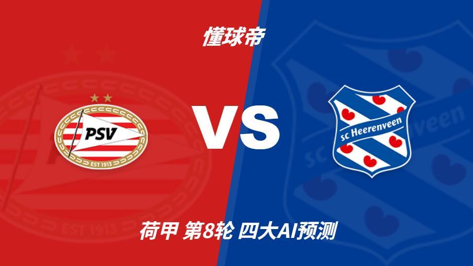 sbobet利记(中国)有限公司官网产品图片