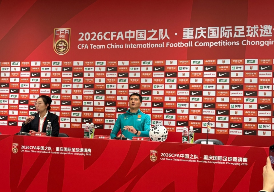 sbobet利记介绍图片