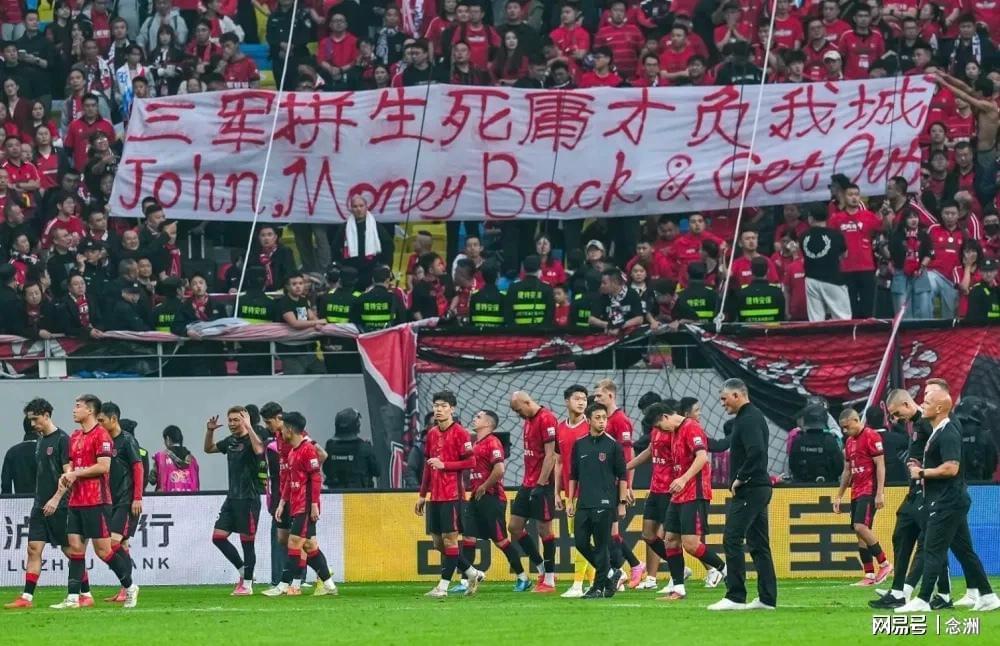 sbobet利记(中国)有限公司官网详情图