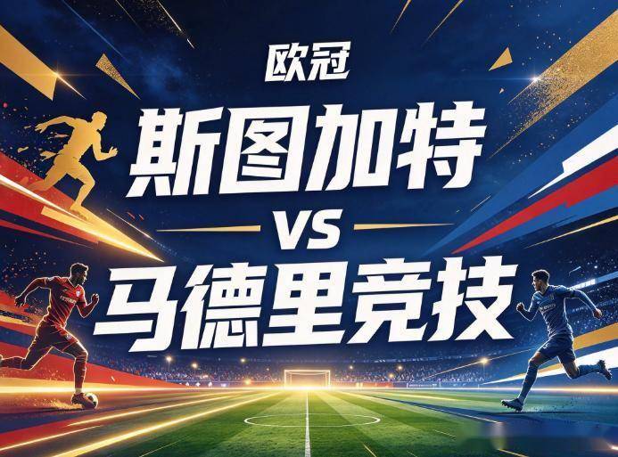 sbobet利记(中国)有限公司官网相关图片