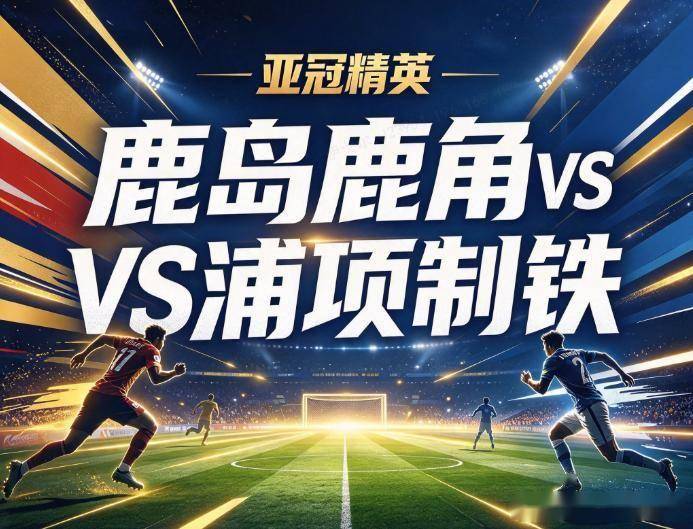 sbobet利记(中国)有限公司官网产品图片